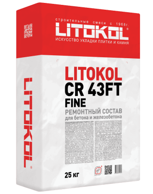 Смесь д/рем. бетона и железобет. 5-30мм LITOKOL CR 43FT Fine 25кг, рис. 1