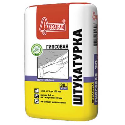 УЦЕНКА Штукатурка гипсовая 5-50мм СТАРАТЕЛИ белая 30кг (50), рис. 1