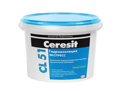 Гидроизоляция полимерная обмазочная CL 51 ЭКСПРЕСС CERESIT 15кг, рис. 1