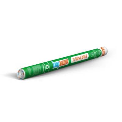 Мембрана гидро-пароизоляционная унив. высокопр. D 60м2 (1,5м*40м) KNAUF, рис. 1