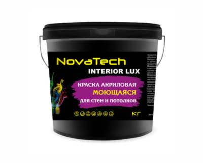 Краска акрил. интер. д/стен/потолка моющ. NOVATECH INTERIOR LUX RAL 9003 15кг (50), рис. 1