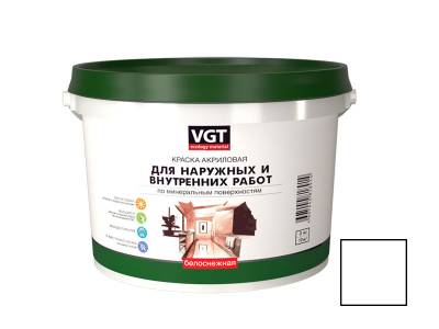 УЦЕНКА Краска акриловая для внутренних и наружных работ моющаяся белоснежная ВД-АК-1180 VGT 15кг, рис. 1