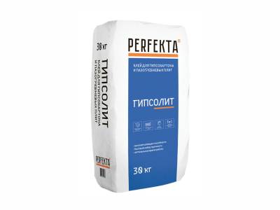 УЦЕНКА Клей для гипсокартона, внутренних работ 2-20мм ГИПСОЛИТ PERFEKTA 30кг, рис. 1