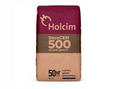 Цемент М500 белый ПЦБ-1-500-Д0 DecoCEM HOLCIM 50кг (30) , рис. 1