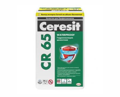 УЦЕНКА Гидроизоляция цементная обмазочная CR 65 WATERPROOF CERESIT 5кг, рис. 1